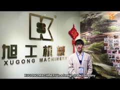 কোম্পানির প্রোফাইল