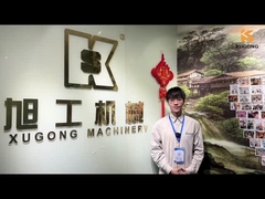 কোম্পানির প্রোফাইল